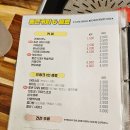 청년다방성서계대점