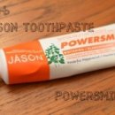 씨ㆍ후레쉬(Sea Fresh) 이미지