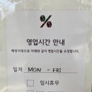 텐퍼센트중앙동점 - 중구 충장대로5번길 12-1 | 텐퍼센트중앙동점