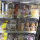 다판다 아이스 이미지