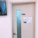 바른마음동물병원 이미지