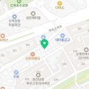 오목천 오현초등학교 맞은편 이미지