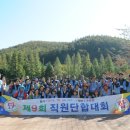 의료법인청암의료재단 포항송라요양병원 이미지