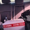 외포리꽃게마을 | 24.09.25.-24.09.26 &#34;강화도&#34;