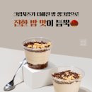 사인피아 네이버블로그