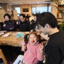 미래트레킹
