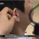 울림숲난청연구소 보청기 이미지