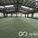 수지게이트볼장 이미지