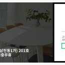 어양주공5 이미지