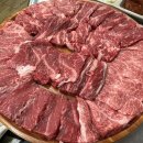 맛소야정육 이미지