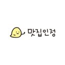 꿀비공방 네이버블로그