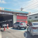 목행산단6로 | [충주 자동차검사소] 목행동 한국교통안전공단에서 자동차검사 받기