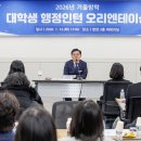 행정35 시민일보
