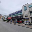 경화에듀스터디학원