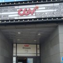 현대1차아파트 경로당 이미지