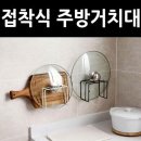 J2738 이미지