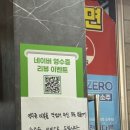 황금대패 | 오돌뼈없는 대패 중앙동 황금대패에서 꼬들대패 우삼겹 후기