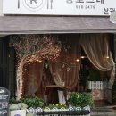 랑토