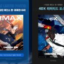 길산수지 이미지