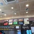 예산집국수랑족발 이미지