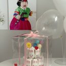 목동어린이집 | 목동 떡집 맛집 호월당에서 떡케이크 어린이집 생일케이크 맞춤 후기❤️