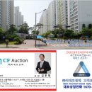 호수공원_원포광장 이미지