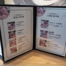 김태욱 | 여수 웅천 초밥 맛집 내돈내산 포장후기 | 김태욱초밥참치