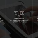 카카오페이_스마트로