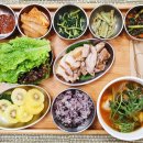 보금한방병원 이미지