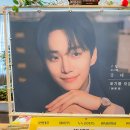 251001 [포토] 이준호, &#39;태풍상사&#39; 제작발표회 현장 &#39;팬 드리미&#39; 눈길 이미지