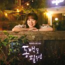 회마당 - 안산시 단원구 와동공원로 171 | 회마당