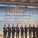 리더스산업가스