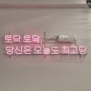 도봉-쌍문-도봉-1406 | [쌍문 최고당돈가스] 가성비 돈가스 냉모밀 내돈내산 추천