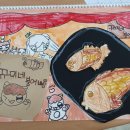 슈슈아트미술학원 이미지