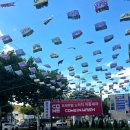 입석세차장 이미지