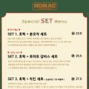 호맥 평택역점 이미지