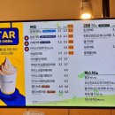 풀다방