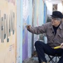 금탑농장 이미지