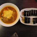 김밥친구오뎅