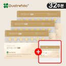 강화호수의집 | 청약 예비당첨 동호수추첨 후기
