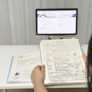 [별중별 시리즈] 6월특강: 초중등 부모를 위한 입시의 이해 | 중1수학교과서 완벽 이해를 위한 장계환 인강 추천
