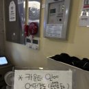 비스타코인노래연습장 이미지