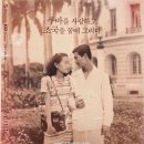 헤로니모 이미지