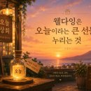 창희상회 네이버블로그