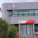 해안면 청소년문화의집 이미지