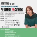 구로청소년문화의집 이미지