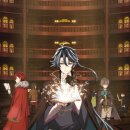 알케미스트 이미지