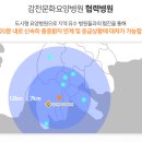 감천인력 이미지