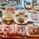 돼지한근 네이버블로그
