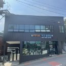 덕구세탁소 이미지